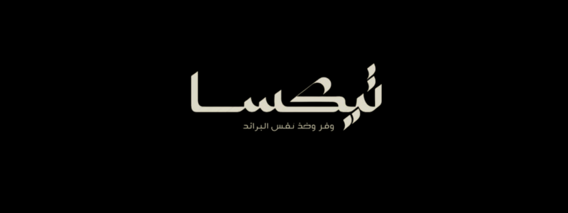Register an account