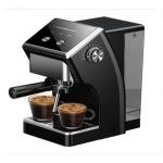 Disnie Espresso Machine, 20 Bar Cappuccino Machines for Home, Latte Machine with Automatic Milk Frothier, Coffee Maker